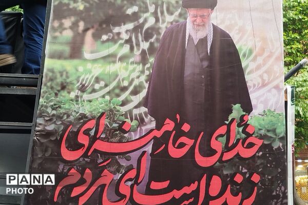 رزمایش سراسری اقتدار جان فدای شهرستان ری 