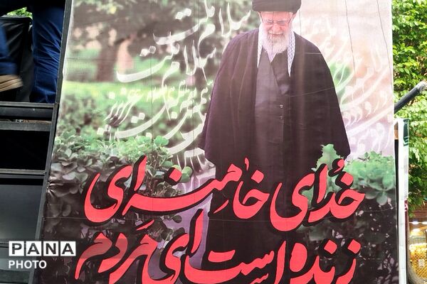 رزمایش سراسری اقتدار جان فدای شهرستان ری 