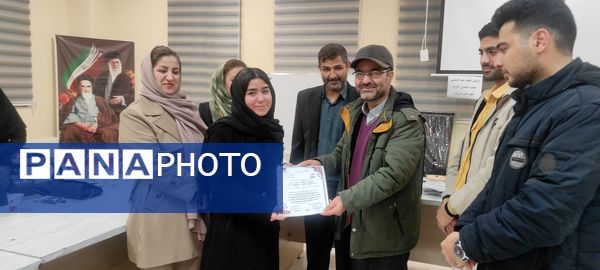 اولین جلسه هم‌اندیشی انجمن دارت شهرستان شیروان و معرفی تیم مدیرت دارت