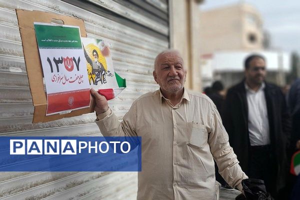 حضور گسترده مردم شهرستان شهید پرور شهرستان شهریار در راهپیمایی ۲۲ بهمن