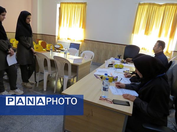 جشنواره خوارزمی در بجنورد