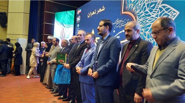  اختتامیه دهمین جشنواره کشوری نوجوان خوارزمی در مشهد