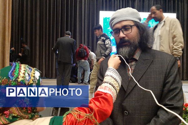  آیین بزرگداشت روز ملی عطار نیشابوری