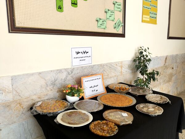 برگزاری سوگواره حلوا در دبیرستان دخترانه رفعت