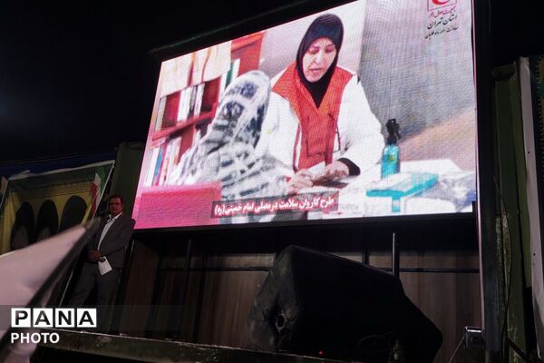هلال احمر و صلیب سرخ، فرشتگان نجات در روزهای سخت