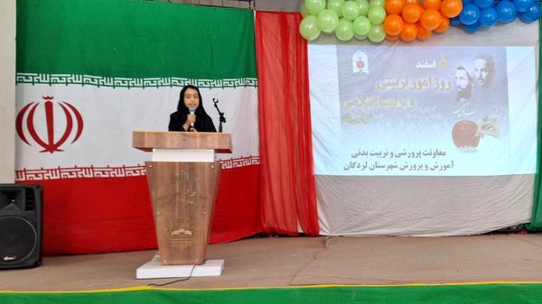 هفته امور تربیتی و همایش تجلیل از مربیان پرورشی