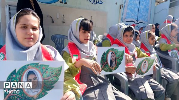 گرامیداشت بیست‌وهفتمین سالروز تأسیس سازمان دانش‌آموزی در یاسوج 