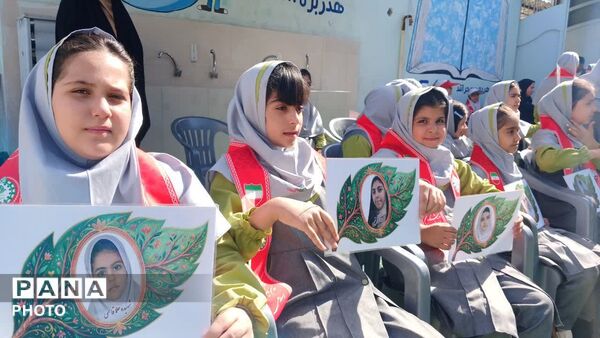 گرامیداشت بیست‌وهفتمین سالروز تأسیس سازمان دانش‌آموزی در یاسوج 