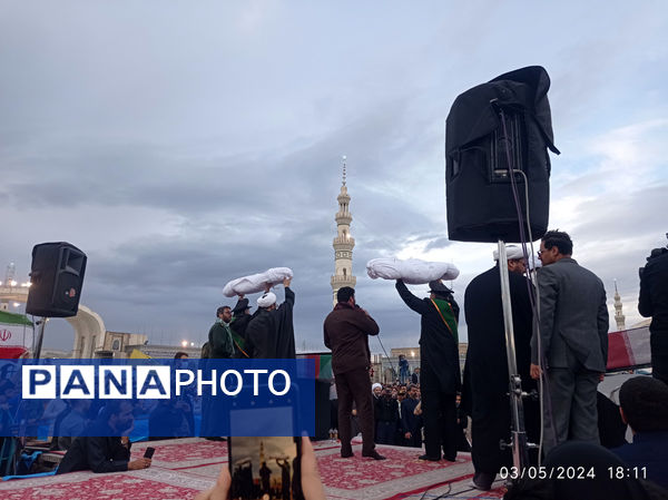 مراسم تشییع و خاکسپاری دو شهید گمنام دوران دفاع مقدس در قم