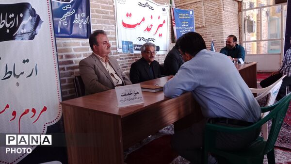 میز خدمت در مسجد جامع شهرستان نیشابور 