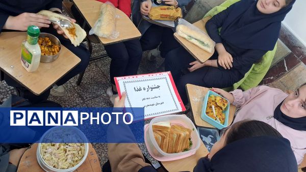 جشنواره غذا دهه فجر در مدرسه مدرس تبریز 