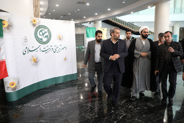 آیین اختتامیه کشوری هفته امور تربیتی و تربیت اسلامی