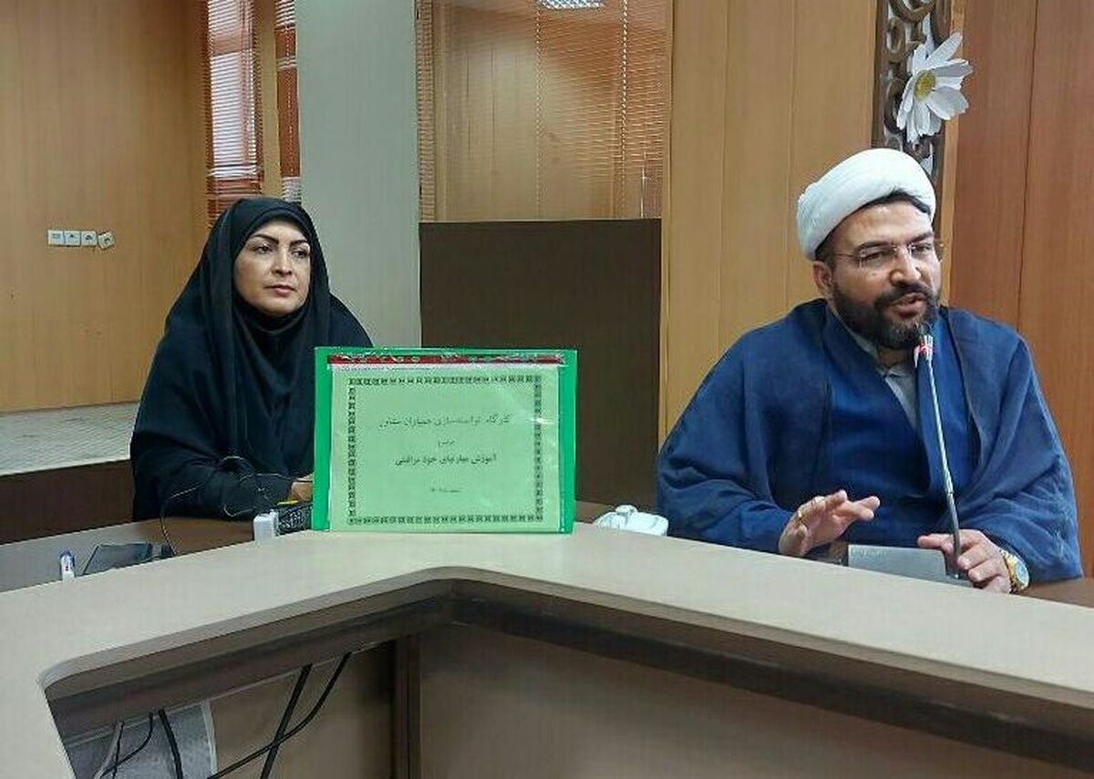 بارزترین خصوصیت همیاران مشاور مورد اعتماد بودن است
