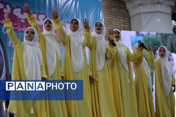 جشن دهه کرامت در مصلی باقرشهر 
