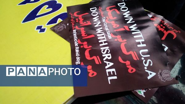 جلوه‌های دانش‌آموزی راهپیمایی ۲۲بهمن در تبریز