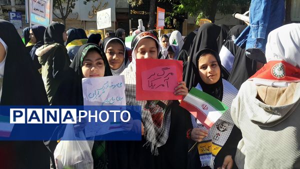 راهپیمایی ۱۳آبان در نیشابور 