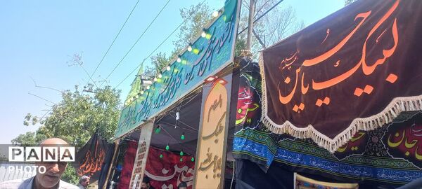 پذیرایی موکب قمر بنی هاشم در ظهر روز تاسوعا