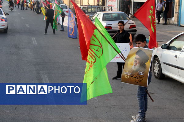 حمایت از مقاومت اسلامی لبنان و غزه و تشکیل زنجیره انسانی در یزد 