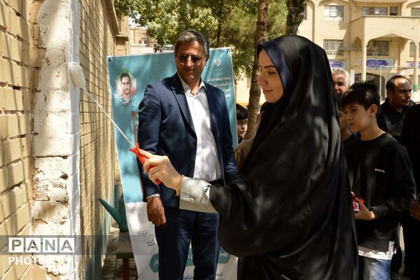 افتتاح «طرح شهید عجمیان» در بهارستان‌دو