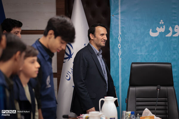 نشست خبری سخنگوی وزارت آموزش و پرورش با دانش‌آموز خبرنگاران پانا
