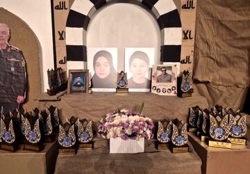 همایش «وطن‌یار» با محوریت ترویج فرهنگ ایثار و شهادت در اصفهان برگزار شد