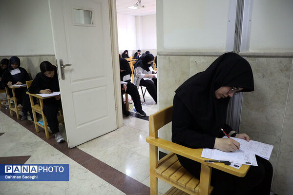 ثبت‌نام 340 هزار نفر در کنکور دانشجو معلمان/ زمان برگزاری آزمون اعلام شد