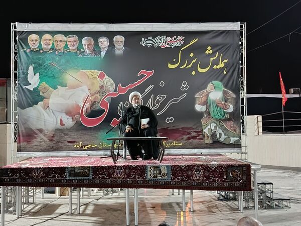 همایش بزرگ شیرخوارگان حسینی به یاد کودکان کربلا