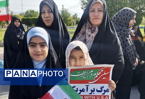دختران آموزشگاه نوریه شهرستان جیرفت در راهپیمایی امروز