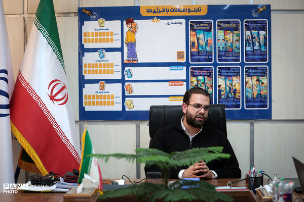 نشست آموزش آنلاین مدرسان کشوری با انرژی‌ها