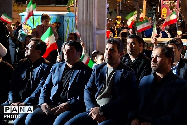 بیتاب میناب در قرچک