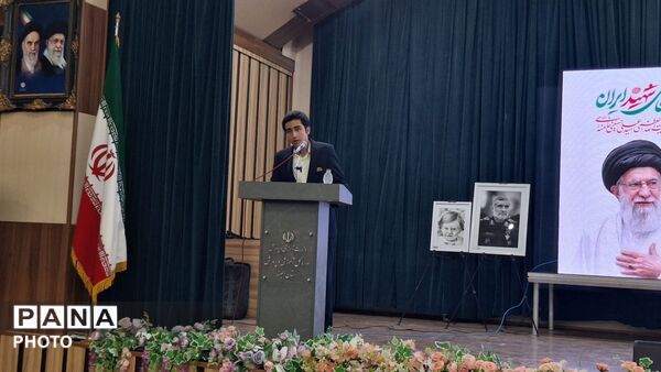 مراسم گرامیداشت و یادبود امام مجاهد شهید در کانون امام علی (ع) کرج