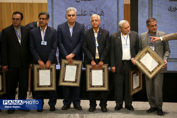 سی و دومین نکوداشت اعضای هیات علمی نمونه کشوری