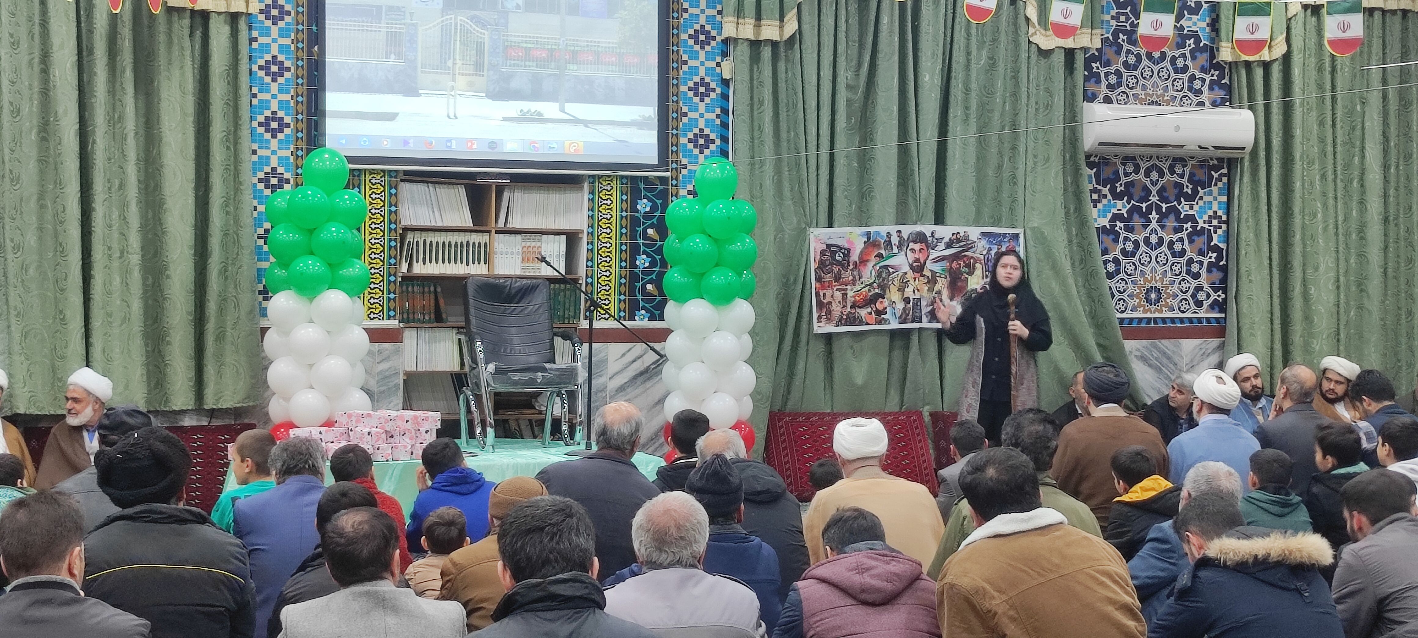 مراسم جشن انقلاب اسلامی در مسجد مسلم بن عقیل شهرستان شیروان