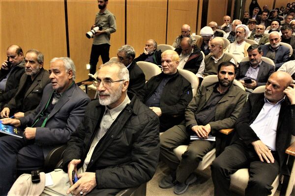 همایش گرامیداشت چهل و پنجمین سالروز عملیات طریق القدس در قم