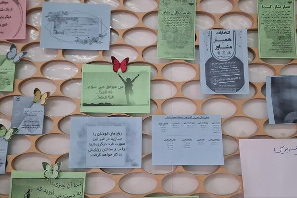 انتخابات همیار مشاور در مدرسه حضرت فاطمه(س)