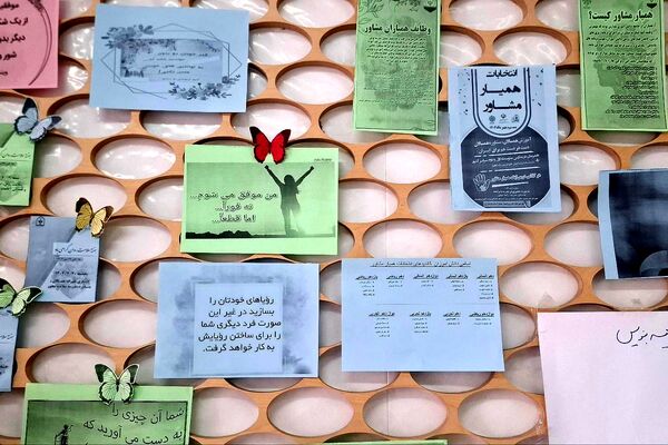 انتخابات همیار مشاور در مدرسه حضرت فاطمه(س)
