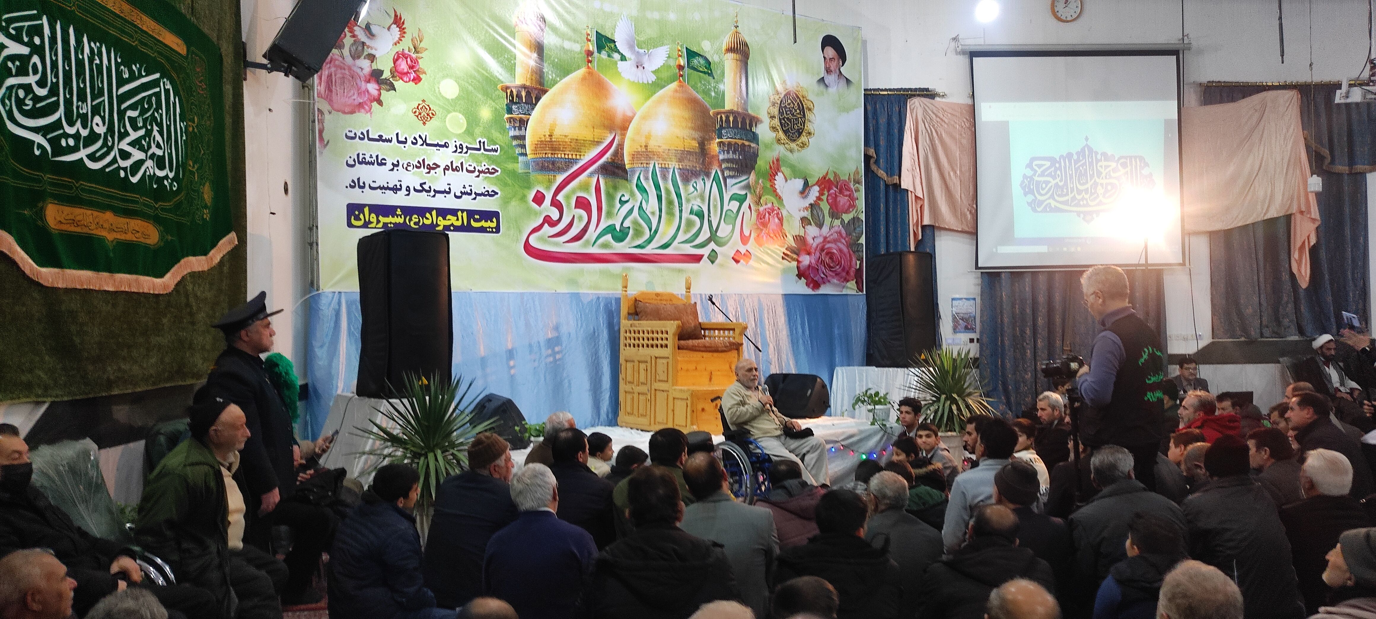 جشن بزرگ ولادت امام جواد (ع) در سالگرد عملیات کربلای پنج در بیت الجواد شیروان