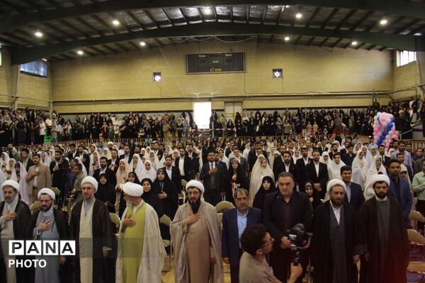 جشن بزرگ ازدواج دانشجویی در همدان