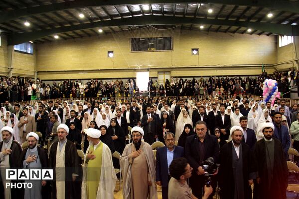 جشن بزرگ ازدواج دانشجویی در همدان