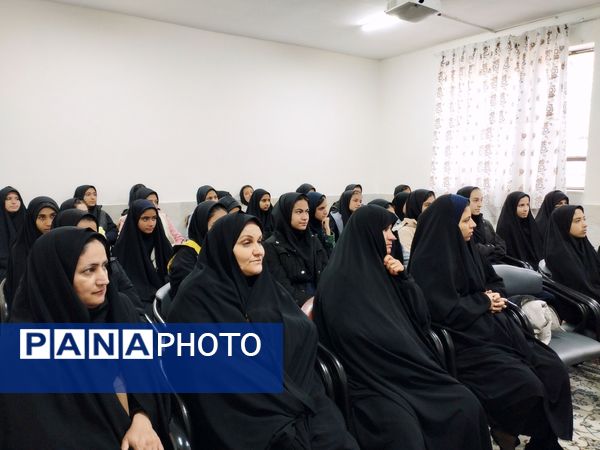 کارگاه هدایت تحصیلی در خلیل آباد