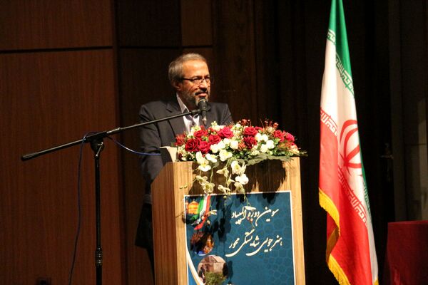 اختتامیه سومین المپیاد شایستگی محور