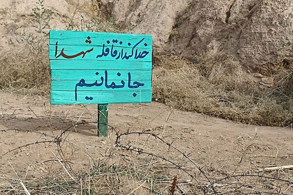 دومین سفر راهیان نور ۱۲۴ دختر متوسطه شهریاری