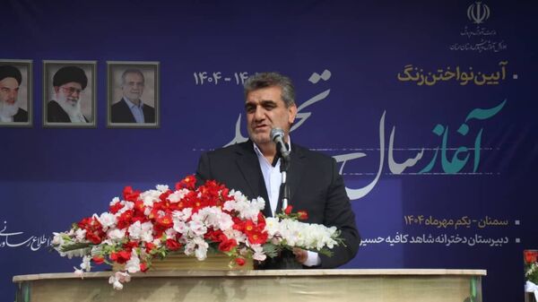 آیین نواختن زنگ آغاز سال تحصیلی در سمنان
