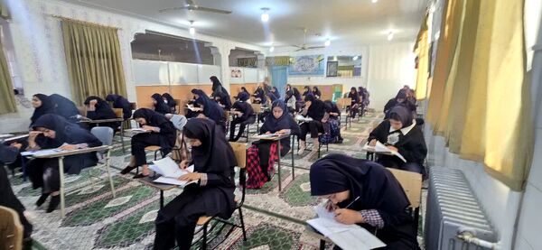 برگزاری آزمون جامع در دبیرستان شاهد فردوس بافق