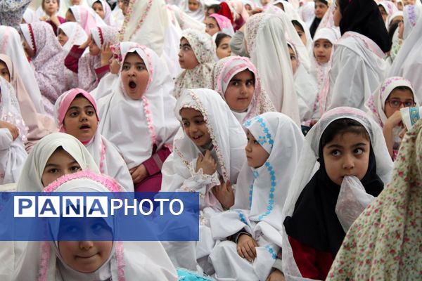 آیین جشن تکلیف دانش‌آموزان دختر شهرستان پردیس در فضایی معنوی و باشکوه