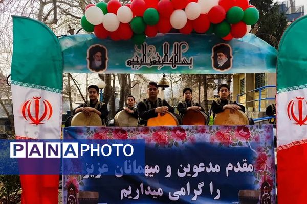 آیین بدرقه کاروان ورزشی دانش‌آموزی مسابقات جهانی صربستان به میزبانی آموزش‌و‌پرورش ناحیه دو شهرری 