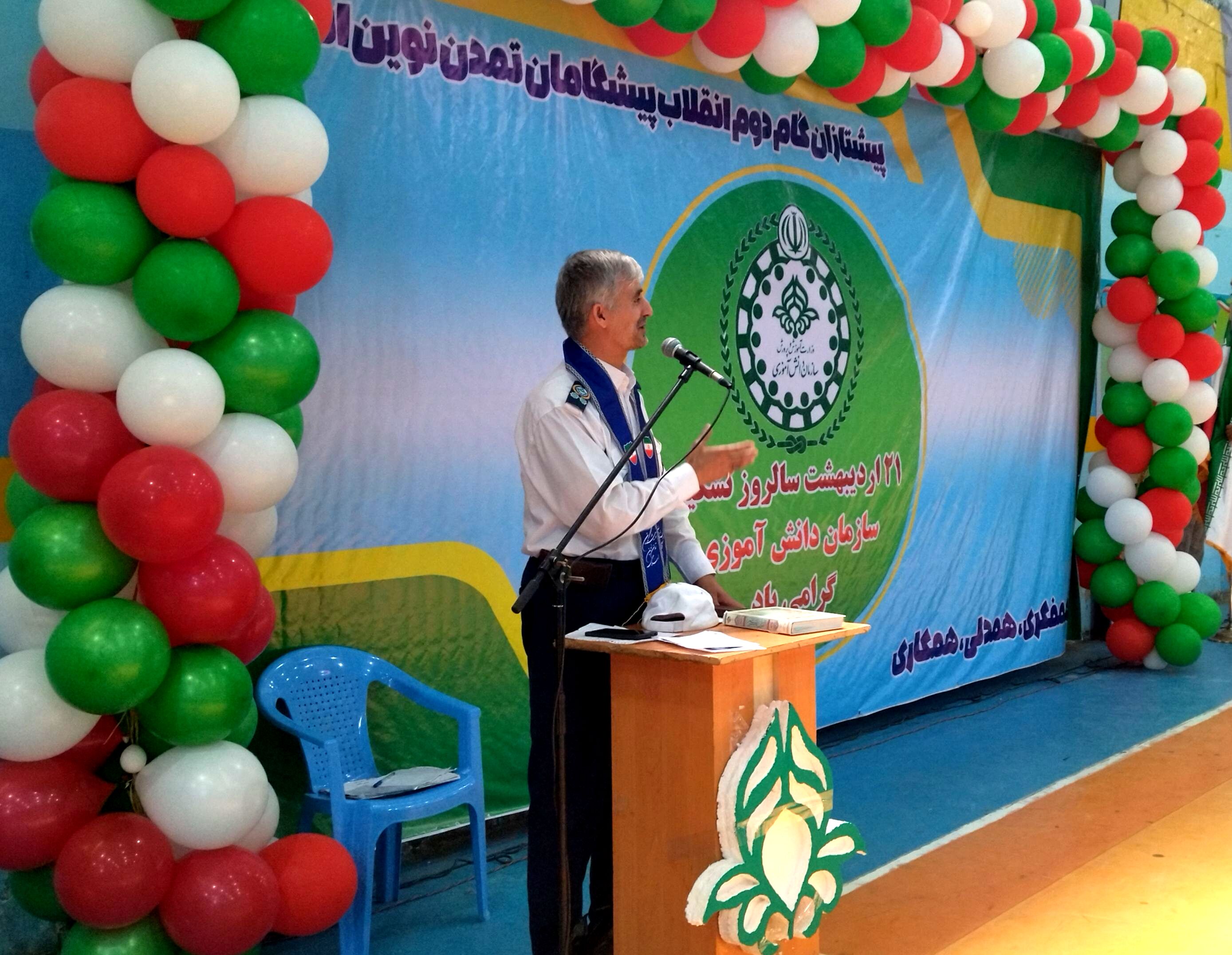 شعار «همفکری، همدلی، همکاری» باید در زندگی دانش‌آموزان نهادینه شود