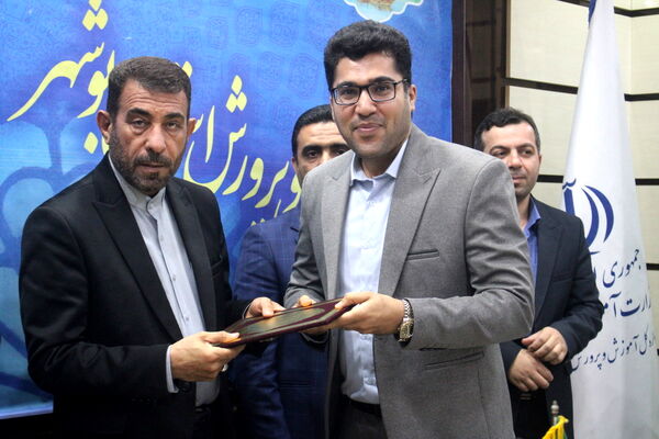 تجلیل از معلمان جوان برتر  به مناسبت گرامیداشت هفته مقام معلم استان بوشهر