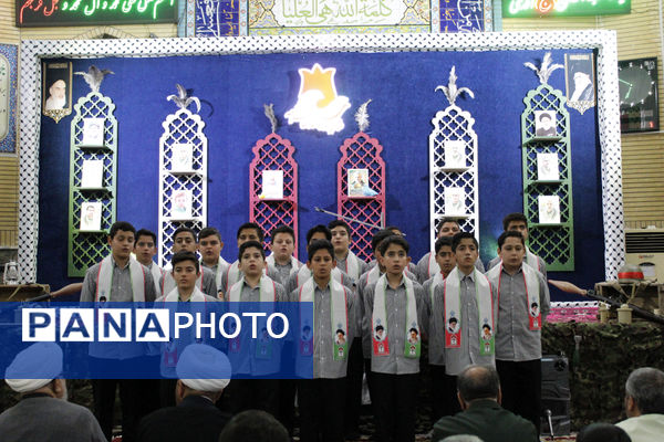 بیست و نهمین یادواره شهدای شهر گرمه 