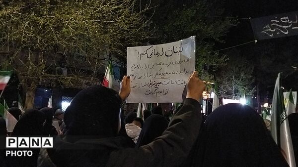 چهل روز ، چهل شب ؛ مردم نیشابور عزادار رهبر شهید و شهدای میناب است-۲